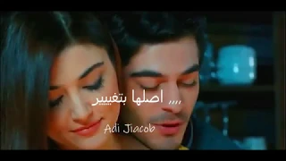 بالحب اعترفي       كلمات الاغنيه    حالات واتس اب   مهرجان انسان جرىء غناء وتوزيع أبوالشوق دندنها