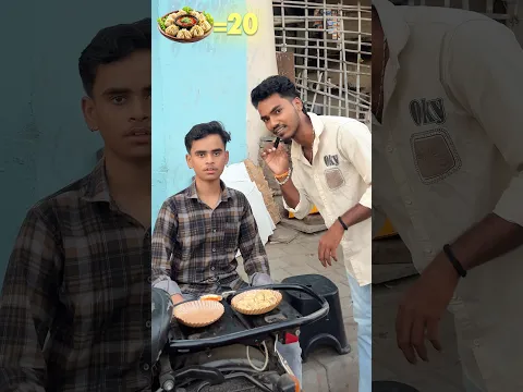 Chinese Pakoda Ya Momos ? I Pay 100₹ For Eat Every Momos 🤑 #momos #food #challenge