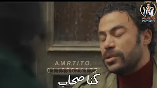 حالات واتساب قلبي بيرضي      دندنها