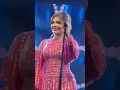 يا مثبت  من حفلة أصالة نصري في العين ثاني أيام عيد الأضحى- 2023