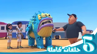 مغامرات منصور حلقات الموسم الرابع المميزة Mansour S Adventures Season 4 Special Episodes 