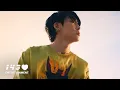 BOBBY - 벚꽃 (Cherry Blossom) MV