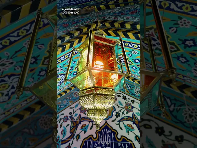 من نورهما تستمد السماء ضياءها..فهما منارُ العباد ومصابيحُ الدجى.