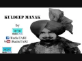 Download Lagu Ajj Din Rakhri Da (Rare) - Kuldip Manak - Radio Tari