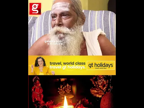 🌿 நிம்மதியா இருந்தா போதும் 🕊️