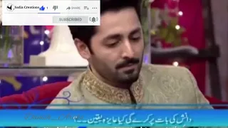 Danish Made Ayeza Cry Ayeza Started Crying Live Show Prank Call 