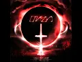 OMEN