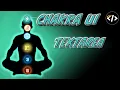 Text Area - Chakra UI