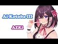 Download Lagu [AZKi] - 愛言葉Ⅲ (Ai Kotoba III) / DECO*27