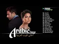 Lagu Arabic Songs You Can’t Stop Listening To 🔥 Sherine, Saad Lamjarred \u0026 More | أجمل الأغاني العربية