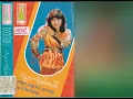 Download Lagu Noer Halimah - Bayang Bayang