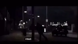 ي ﮯار ي ﮯح   م ري  بيتهم واذكريني      قولوآ لهہآ عقب آلبط آآ تحتريني دندنها