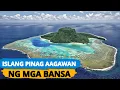 Download Lagu Mga ISLA na INAANGKIT ng IBAT IBANG BANSA o NASYON!