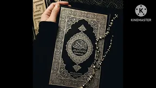 قرآني في قلبي وهو حياتي User Mc1pp7xf5d 