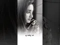 Download Lagu New Jignesh Kaviraj love sad bewafa whatsapp status#gujaratistatus #whatsappstatus #lovestatus