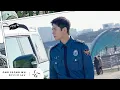 ONG SEONG WU 옹성우 - [시강👀희식] #2 - 강희식에게 보고 싶은 거 다 들어있어요🎁