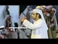 عيضه المنهالي - يابوي (حصرياً) | 2016
