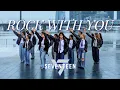 Download Lagu [KPOP IN PUBLIC] SEVENTEEN (세븐틴) ‘ROCK WITH YOU’ Dance Cover by | NEXUS | SYDNEY, AUSTRALIA