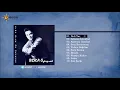 Deli Yar - Bora Öztoprak