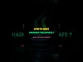 How to make Hashmap thread safe