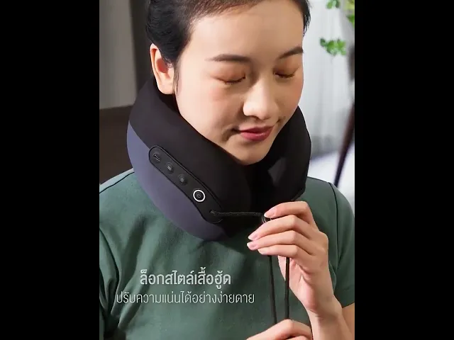 Philips Neck Massage Pillow หมอนนวดคอไฟฟ้า