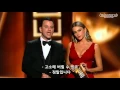 Jimmy Kimmel Sofia Vergara presenting at Emmys 2013 Korean sub