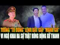 Download Lagu Tướng TÔ DŨNG Cực Gắt Lệnh Bắt Khẩn Cấp MẠNH GỖ Lộ Lời Khai Của VI NGỘ ở Trong Tù Rúng Động Xứ Thanh