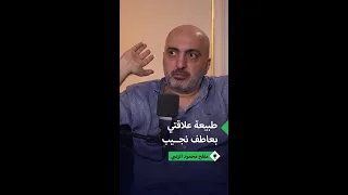 الزعبي يكشف أسباب عجز حافظ وبشار الأسد عن معاقبة عاطف نجيب دندنها