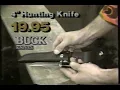 Mills Fleet Farm Commercial 1985