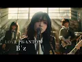 LOVE PHANTOM / B'z  🎸Hard Rock After Shcool Female Vocal 歌ってみた [AI Sing Jpop  kAthrsIs -カタルシス-]
