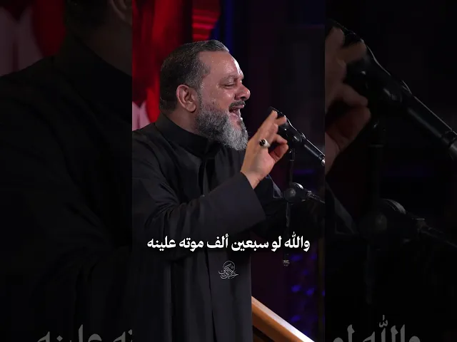 ⁣ما نعوف الرايه