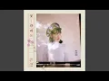 Download Lagu Autumn morning (가을 아침)