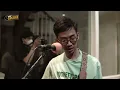 RUB OF RUB - ORIENTAL EKSOTIK | DCDC SUBSTEREO