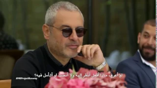 الموسم الاول الحلقة الثامنة المصممون في بيت المصمم العالمي إيلي صعب MEProjectRunway 