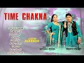 Lagu Time Chakna l Balkar Ankhila l Manjinder Gulshan l Audio Jukebox l New Song 2025