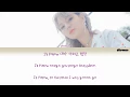 Download Lagu SHANNON (샤넌) - Hello (Color Coded Han|Rom|Eng Lyrics)