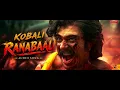 Kobali | Ranabaali | Telugu Song | Vijay Deverakonda, Rashmika | RahulSankrityan | Ajay Atul