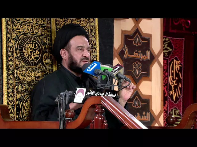 ⁣المحاضرة الدينية - الخطيب السيد محمد باقر الفالي - 19 رمضان  المبارك 1437 هجري