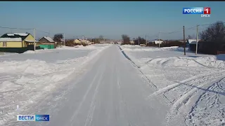«Вести Омск», дневной эфир от 27 февраля 2023 года