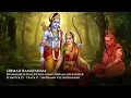 Lagu CH27 : EP17 - Sri Raman Veethi Bhavani - Upanyasam by Sengalipuram Anantharama Deekshitar
