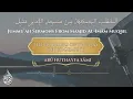 Download Lagu The Horrors of the Day of Judgement | Abū Huthayfa Sāmi | Friday Khutbah