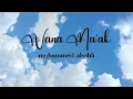 Wana Maak | mohammed alsahli | وانامعاك ( lagu arab , latin , terjemah )