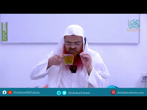 সাপ্তাহিক দারস কিতাব : خلق أفعال العباد (পর্ব-০৩)বিষয় : الْجَهْمِيَّةَ