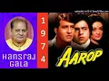 Download Lagu Jab-Se-Tune-Bansi-Bajai-Re-Lakshmi-Shankar,Md Bhupen Hazarika, Aarop 1974