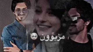 كسرت قلبي وأنا طيرك عشرتك بانت عواقيها دندنها