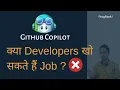 Will Github Copilot Replace Developers Job Github Co-Pilot Artificial Intelligence