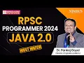 RPSC Programmer Exam 2024 RPSC Programmer Java Online Live Classes Must Watch