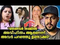 Download Lagu സ്നേഹക്ക് ചുട്ട മറുപടിയുമായി nisha sarang രംഗത്ത് / Uppum mulakum issue /Biju sopanam Sreekumar case
