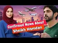 Lagu Confirmed News About Sheikh Hamdan | Sheikh Hamdan| Cwron Prince of Dubai | King Fazza