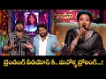 Download Lagu Hyper Aadi, Ramprasad, Rashmi Most Hilarious Comedy Moments | Sridevi Drama Company | ETV